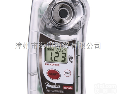 <em>PAL</em>-COFFEE  数显迷你<em>PAL</em>-COFFEE（BRIX）<em>浓度计</em>