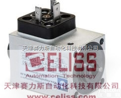 全  <em>德国</em><em>Magnetbau</em>-<em>Schramme</em>比例电磁铁