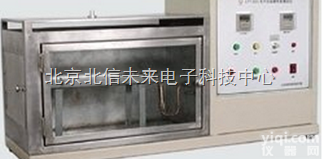 BX09-LFY-603  水平法织物阻燃<em>性能</em><em>测定仪</em> 阻燃<em>性能</em><em>测定仪</em> 阻燃<em>性能</em>试验仪 水平法阻燃性...