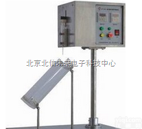 BX09-LFY-248  <em>防护服</em>拒液效率试验仪 <em>防护服</em>拒液效率<em>测试仪</em> <em>防护服</em>拒液效率测定仪