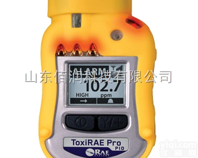 PGM-1800  华瑞PGM-1800有机气体<em>检测仪</em>，PGM-1800 <em>PID</em><em>检测仪</em>价格