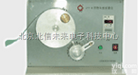 BX09-LFY-218A  <em>织物</em>勾丝试验仪（圆筒）<em>织物</em>勾丝<em>测试仪</em> <em>织物</em>勾丝仪