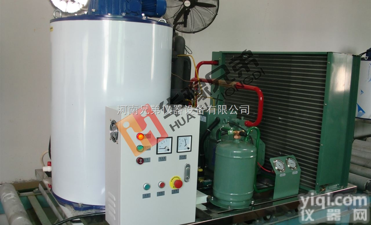 25000<em>公斤</em>鳞片<em>制冰机</em>,<em>日产量</em>25000<em>公斤</em>鳞片<em>制冰机</em>