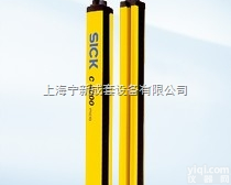 <em>C4000</em> Micro全新原装施克安<em>全光</em>栅/光幕