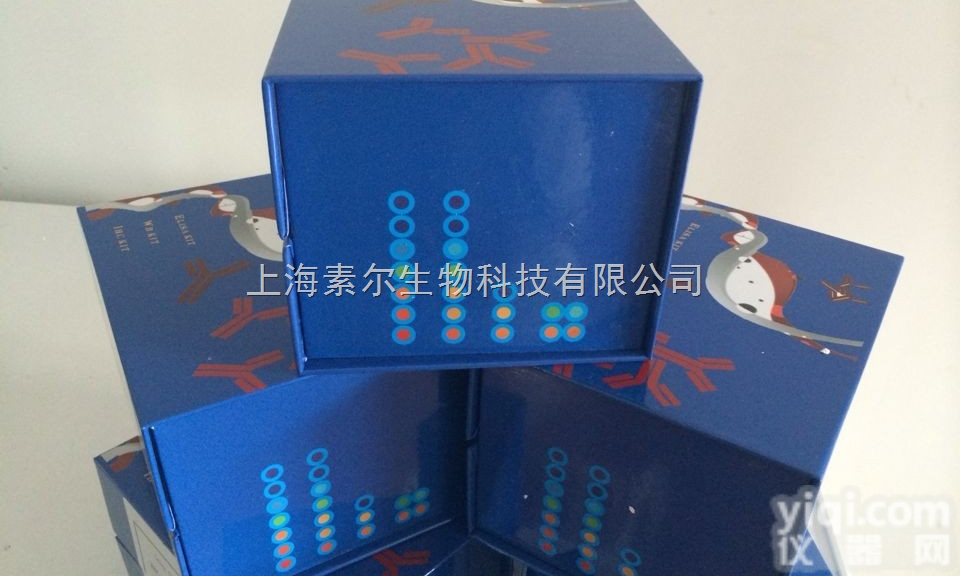 <em>猪瘟</em>抗体<em>检测</em>Elisa<em>试剂盒</em>