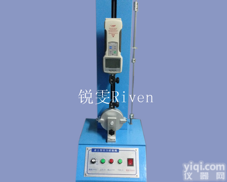 RW-8251A  <em>桌上型</em><em>拉力</em><em>试验机</em>/液晶显示<em>桌上型</em><em>拉力</em>机/小型<em>拉力</em>台
