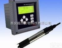 高智能化<em>BDO</em>-<em>200</em>A型<em>在线</em>溶氧仪