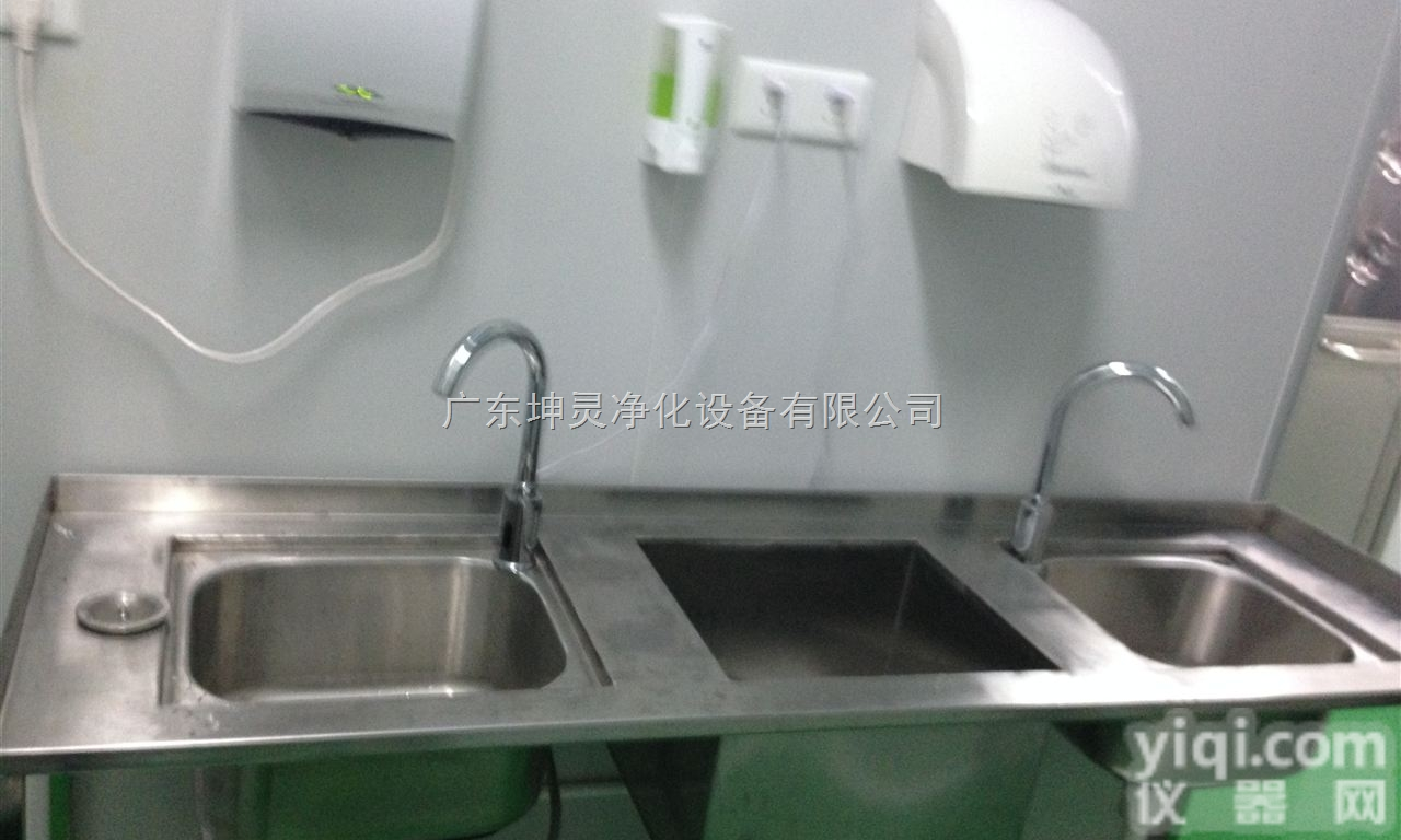 化妆品<em>无尘</em><em>车间</em>|<em>佛山</em>化妆品GMPC<em>车间</em>工程|<em>佛山</em>化妆品GMPC净化<em>车间</em>...