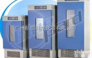 <em>上海</em>一恒  生化<em>培养箱</em>LRH-250<em>微生物</em>的培养