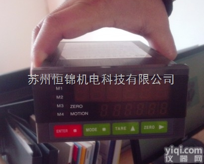 泗洪CB920X重量显示控制仪，<em>志美</em>CB920X<em>称重</em>仪表