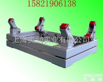 SCS  <em>钢瓶</em><em>电子</em>称-2吨不锈钢<em>电子</em><em>钢瓶</em>秤-防水<em>防腐</em>型