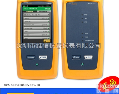 DSX5000  电子电工仪器<em>电子仪表</em>DSX5000电缆分析仪