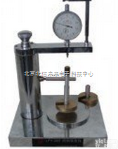 BX10-LFY-205B  织物<em>厚度</em>仪（数字显示） 机织物<em>厚度</em>仪 无纺布<em>厚度</em><em>测试仪</em> 纸张<em>厚度</em><em>测试仪</em>