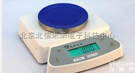 HG15-TP-220A  <em>高精</em>度<em>电子</em>分析天平 交直流两用分析天平 带<em>自动</em>开关<em>电子</em>天平