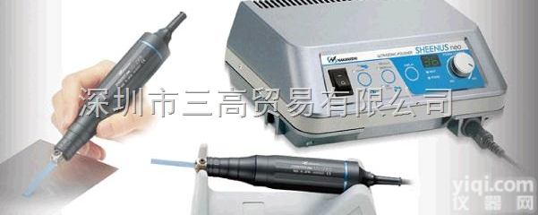 <em>日本</em>中西<em>NAKANISHI</em>超声波抛光机US－25PBS;<em>研磨机</em>