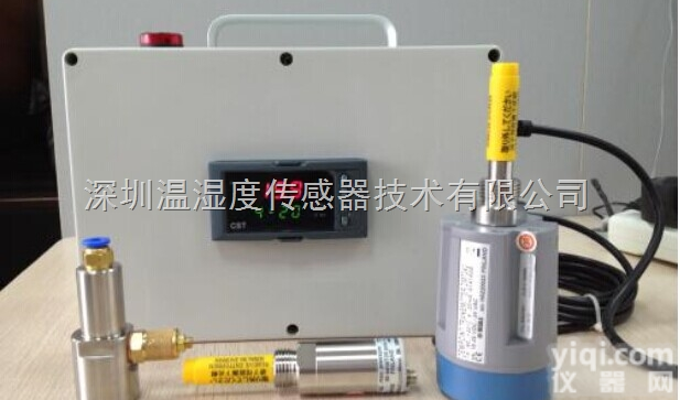 DMT242P  <em>锂电池</em>厂专用<em>抗腐蚀</em><em>露点仪</em>