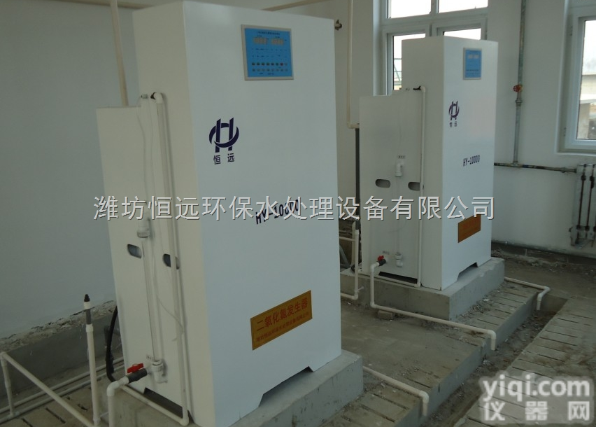 郑州二氧化氯<em>发生器</em>/地埋<em>一体化</em>设备的成功之路