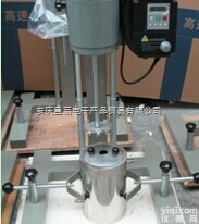 JFS-550变频<em>分散</em><em>研磨</em>机（<em>分散</em>、<em>研磨</em>、搅拌）100-8000r/m...