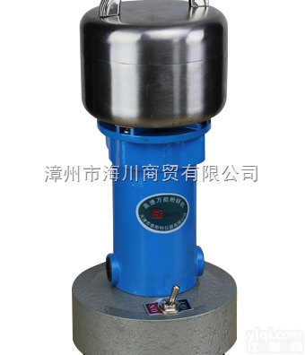 FW100  <em>泰斯特</em> 万能<em>粉碎机</em> FW100