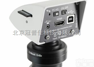 徕卡<em>MC120HD</em>显微镜<em>摄像头</em>