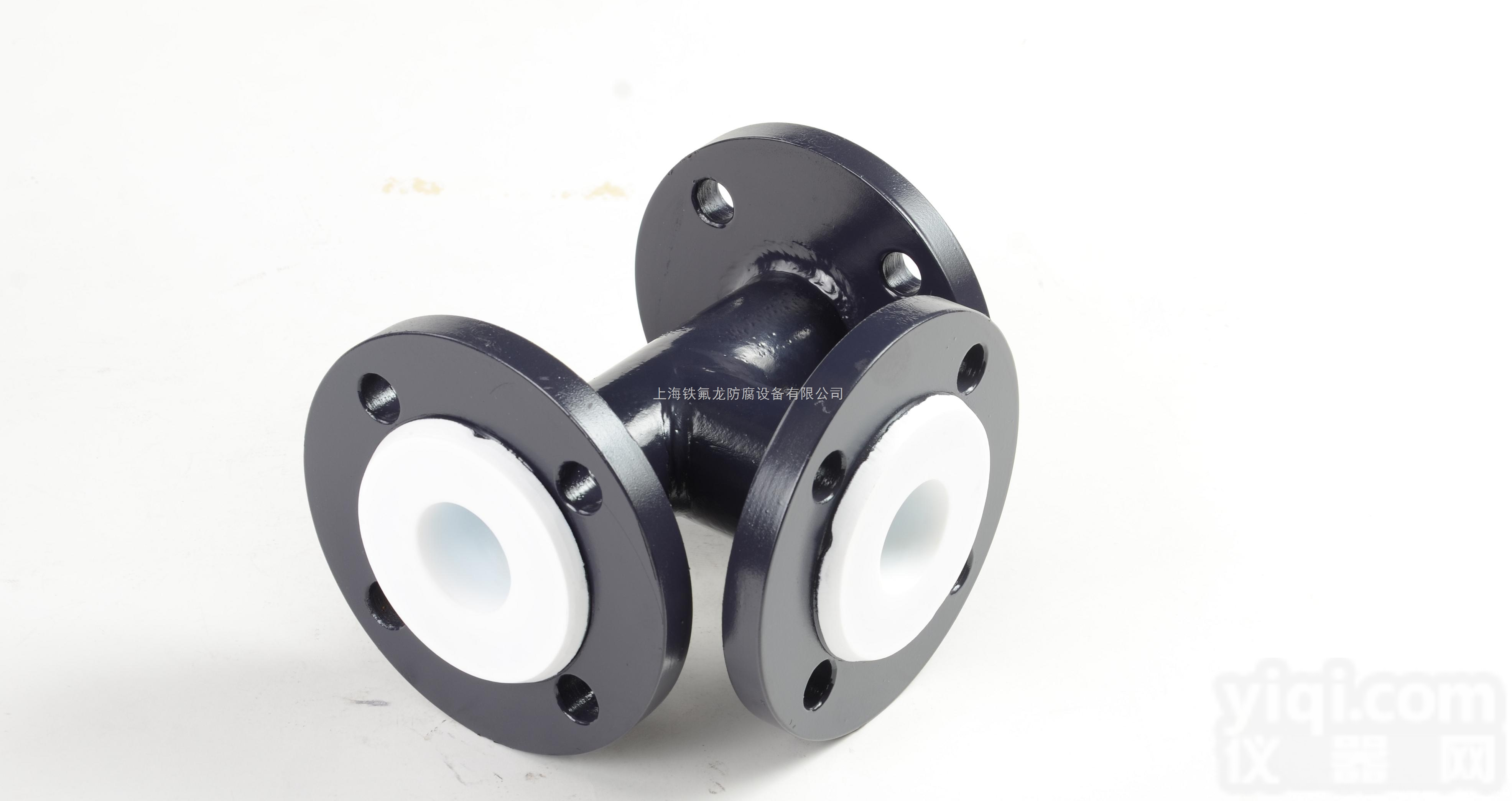 <em>DN25</em>-DN500  钢衬四氟管道<em>管件</em>