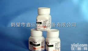 苯甲酸  <em>量热仪</em>苯甲酸热值 标定<em>量热仪</em>苯钾酸热值 苯甲酸片 <em>量热仪</em>药片