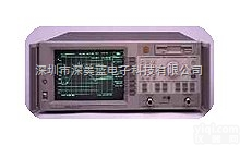 8711B  专业维修安捷伦8711B<em> 经济型网络分析仪</em>