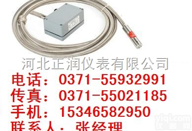 MPM416WRK  MPM416WRK，软铠装<em>液位</em><em>变送器</em>，产品<em>选型</em>结构