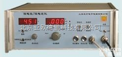 <em>DPZF</em>-9  <em>恒电位仪</em>/<em>恒电流仪</em>