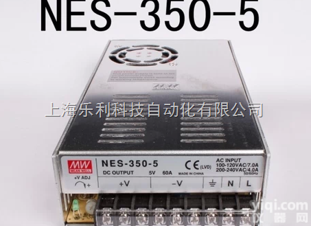 CEN-<em>60</em>-15  明纬（<em>MV</em>）CEN-<em>60</em>-15 <em>60</em>W 15V4A PFC铝壳IP66...