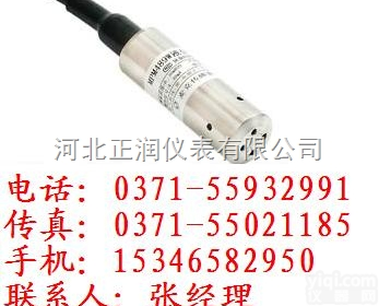 <em>MPM489W</em>  <em>MPM489W</em>，<em>液位</em>变送器，<em>麦克</em>传感器出厂编号