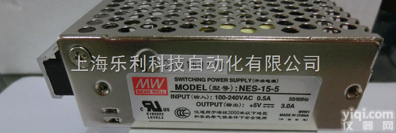 CEN-<em>60</em>-12  明纬（<em>MV</em>）CEN-<em>60</em>-12 <em>60</em>W 12VPFC铝壳IP66防...