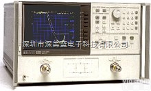 <em>8719C</em> 微波网络分析仪  专业维修安捷伦<em>8719C</em> 微波网络分析仪