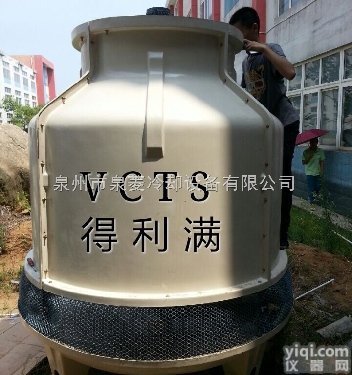 南昌<em>冷却塔</em>   江西<em>冷却塔</em>   泉州市泉菱冷却<em>设备</em>有限公司