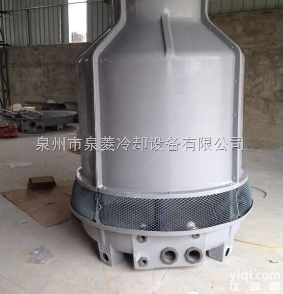 湖头<em>冷却塔</em>  <em>泉州市</em>泉菱冷却设备有限公司