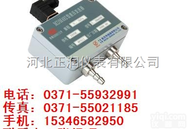 MDM492  <em>麦克</em>MDM492，<em>差压</em>变送器，变送器规格特点