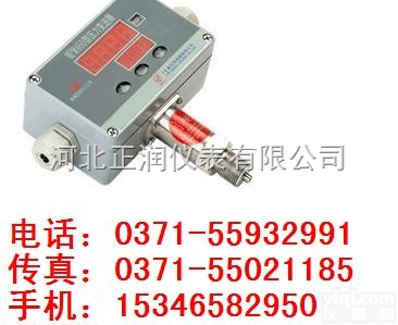 <em>麦克</em><em>MDM460</em>  <em>麦克</em><em>MDM460</em>，智能<em>差压</em>变送器，变送器使用场合