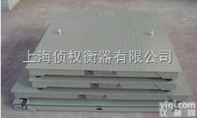 SCS  中山电子<em>汽车衡</em>，新会电子<em>汽车衡</em><em>地中</em>磅2吨20吨60吨160吨200吨