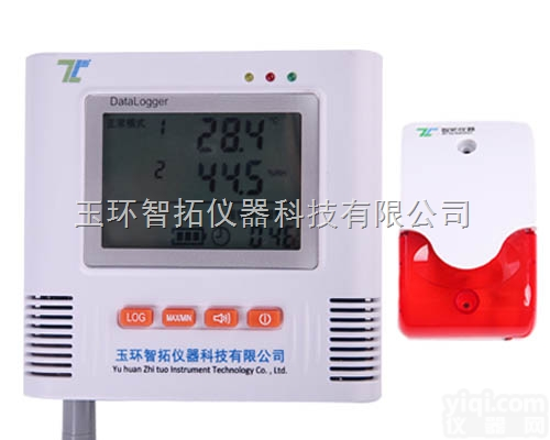 i500-TH-A  仓库温湿度记录仪