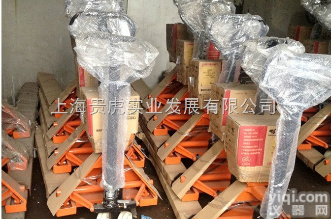 <em>地牛</em><em>电子</em>秤（称重<em>地牛</em>-搬运称重系统），DNC<em>地牛</em>秤2吨