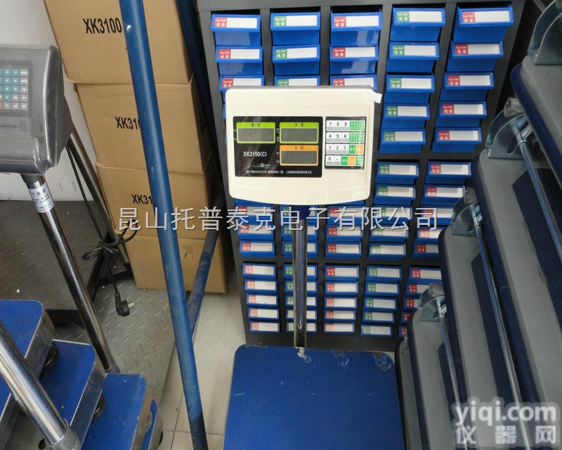 烟台75kg电子台秤，  <em>淄博</em>75KG<em>电子秤</em>，德州75公斤电子称