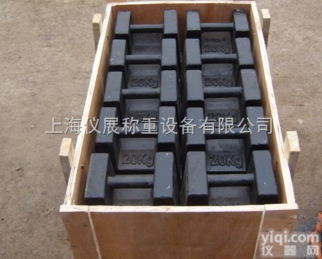 YZ  <em>校验</em><em>电子秤</em>砝码10千克标准铸铁砝码价格