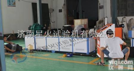 XHNZ-W20000  非开挖<em>钻杆</em>扭转<em>试验机</em>，水井<em>钻杆</em><em>扭矩</em><em>试验机</em>，<em>钻杆</em>抗扭强度检测设备生产厂家