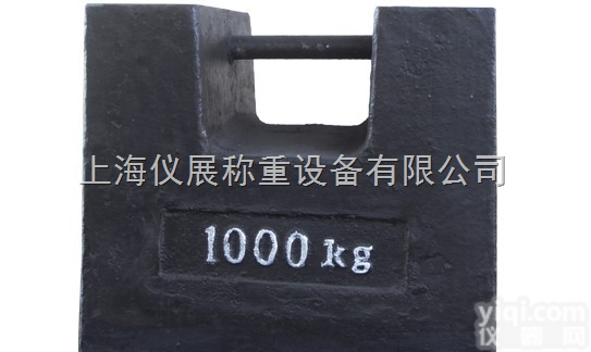 M2  1吨锁型铸铁<em>砝码</em> 2吨板型铸铁<em>砝码</em> 5吨<em>圆柱形</em>铸铁<em>砝码</em>