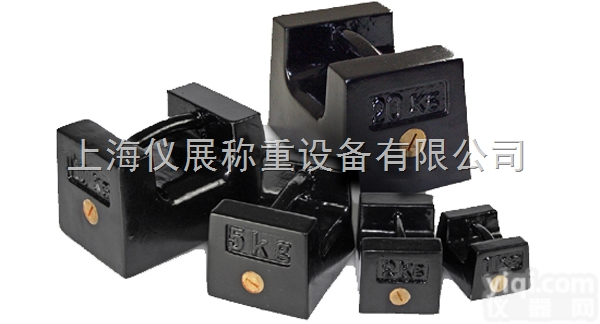 M2  手提式25<em>千克</em>铁<em>砝码</em> 锁式20公斤铸铁<em>砝码</em> 扬州<em>砝码</em>厂