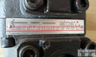 PFE-310阿<em>托斯</em><em>原装</em>