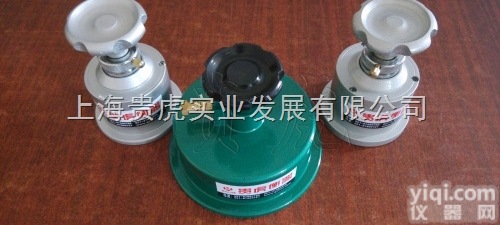 GH-ZB01B  <em>江西</em>割布器_面料<em>取样</em>器_克重<em>取样</em>器