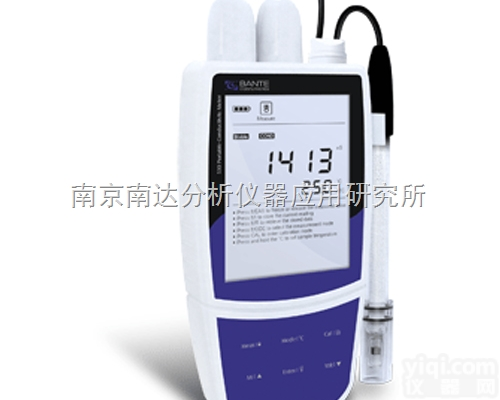 Bante540携带型<em>电导率</em>/TDS/盐度/<em>电阻率</em>计 多<em>量程</em><em>电导率</em>仪