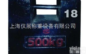 M2  混凝土厂500公斤铸铁<em>法码</em> <em>南通</em>标准铸铁<em>砝码</em>