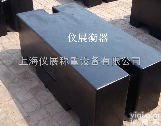 M1  <em>秦皇岛</em>25千克<em>砝码</em>，锁型<em>砝码</em>，铸铁<em>砝码</em>厂家